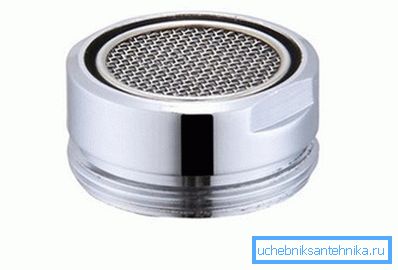 Aerator eller delare för mixer