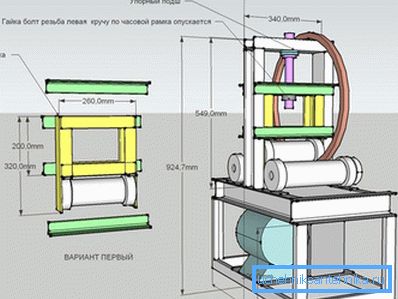 Elektrisk installation Ritning