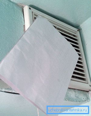 Du kan använda ett pappersark för att kontrollera ventilationssystemet. Du kan använda ett pappersark för att kontrollera ventilationssystemet.
