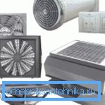 Elektrisk utrustning kan användas för ventilation.