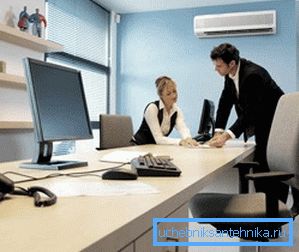 Effektiv ventilation ökar tillgängligheten hos anställda Effektiv ventilation ökar tillgängligheten hos anställda