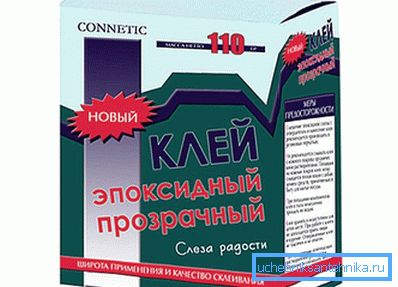 Epoxilim