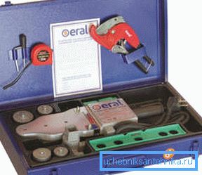Eral ER-01 (LUX)