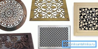 Aesthetic Ventilation Grate Samples