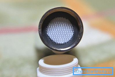 Mixerfilter