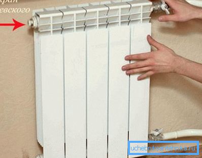 Hur man blöder luft från en värme-radiator: sätt att bli av
