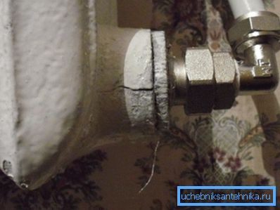 Foto av sprickan som kan bildas när trycket faller