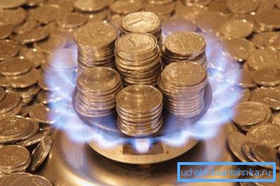 Gas är den mest ekonomiska energibäraren Gas är den mest ekonomiska energibäraren