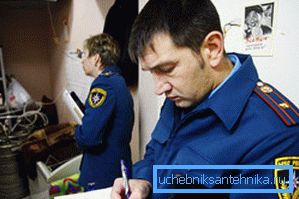 Det färdiga värmesystemet måste uppfylla brandkrav.