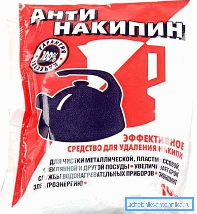 Använd diskmedel, ett annat enkelt alternativ är vanlig citronsyra.