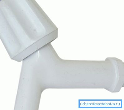 Plastprodukt