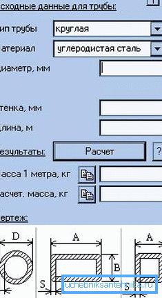 kalkylator