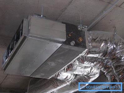 Kanal luftkonditionering i ventilationssystemet.
