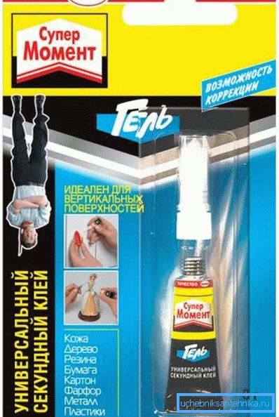 Superpoint toalettlim (av Henkel)