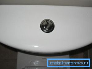Knappen är uppdelad i två delar för att välja ett läge eller ett annat.