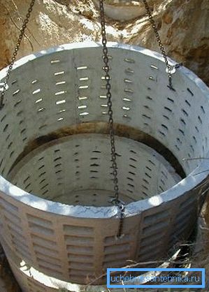 Förstärkta betongringar