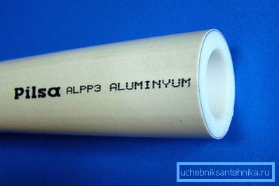 Pils Company