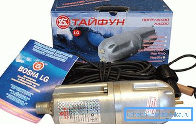Pump Typhoon