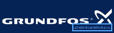 Grundfos Corporation logo.