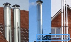 Amatörfoto av rökrör, som ofta förväxlas med ugnar eller ventiler