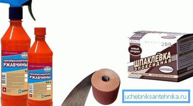 Material att eliminera