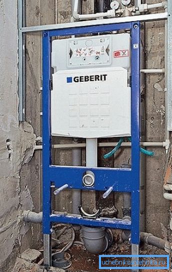Installering av toalettskål för väggmontering är svårare. Installering av toalettskål för väggmontering är svårare.