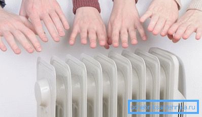 Bilden visar ett radiatorbatteri under drift.