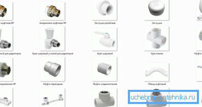 På bilden - polypropenfittings