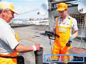 På bilden - du kan titta på som gäldenärer blockera avloppssystemet utan att besöka deras hem.
