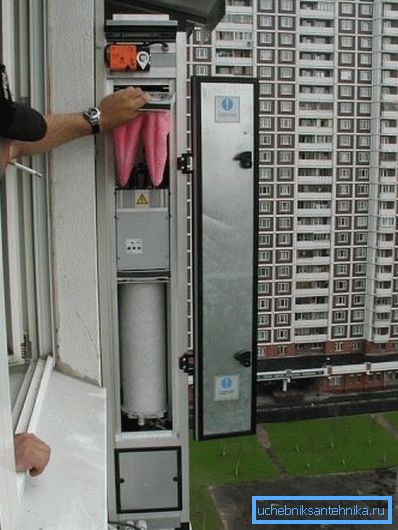 Utomhusventilation