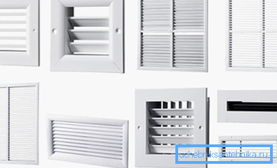 Inte förstår folk från första gången och kommer inte att hämta den nödvändiga gitteret för ventilationskanalen Inte förstår folk från första gången och kommer inte att hämta den nödvändiga gitteret för ventilationskanalen