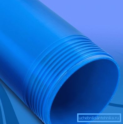 PVC Hölje Rör för Tja PVC Hölje Rör för Tja