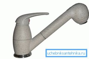 Vanlig keramisk kran för kök