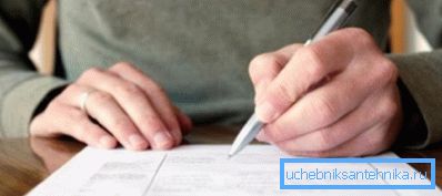 Grunderna för att ställa in mätaren är ett dokument som utarbetats av kommissionen för godkännande av arbetet