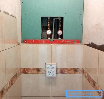 Tile trim