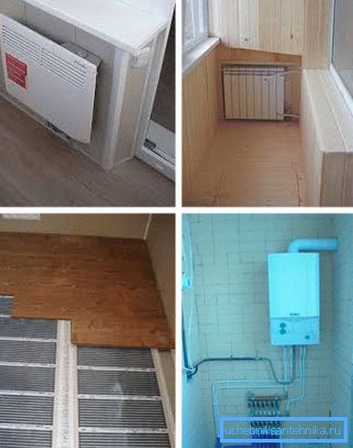 Uppvärmning av balkongen görs på olika sätt.