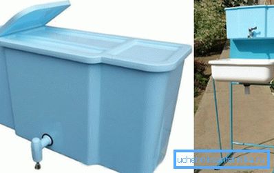 Plaststuga handfat. Plaststuga handfat.