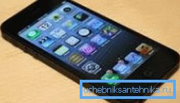Efter reparationen är telefonens prestanda inte garanterad.
