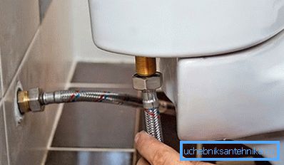 Anslutning av toaletten till vattenförsörjningen
