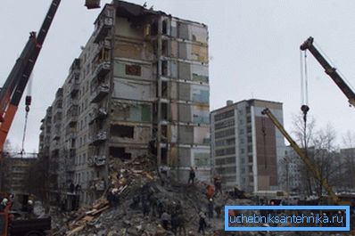 Konsekvenser av en inhemsk gas explosion.