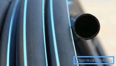 Materialfördelar Materialfördelar