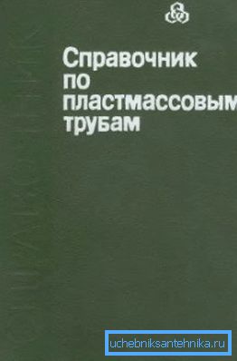 När det är självdesignande är det bäst att använda lämplig litteratur där alla nödvändiga uppgifter och instruktioner ges.