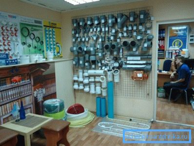 Provbutik Provbutik