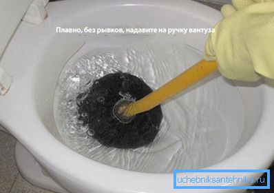 Pumprör
