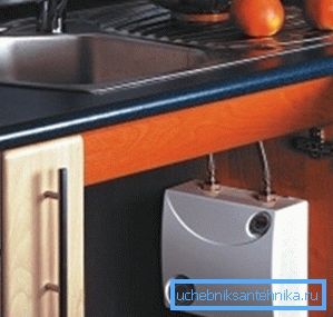 Flödeskärl under diskbänken