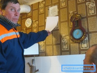 Tryckningskontroll med vanligt papper som ska hålla fast vid gallret