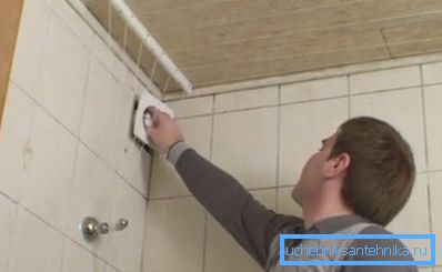 Kontrollera ventilation. Kontrollera ventilation.