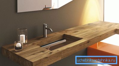 Sink 