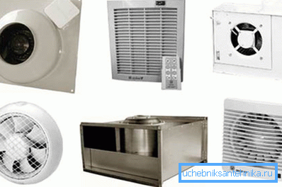 Olika system för genomförande av tvångsventilation med hjälp av fläktar av olika typer av åtgärder och genomströmning