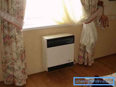 Mått på elektriska radiatorer till ett privat hus kan du installera dem var som helst. Mått på elektriska radiatorer till ett privat hus kan du installera dem var som helst.